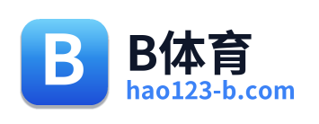 B体育 Logo